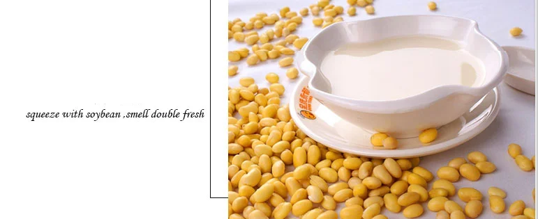 huantai super micro5_.png