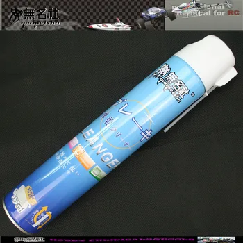 rc cleaner spray