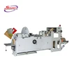 /product-detail/food-paper-bag-making-machine-with-low-price-60817925987.html
