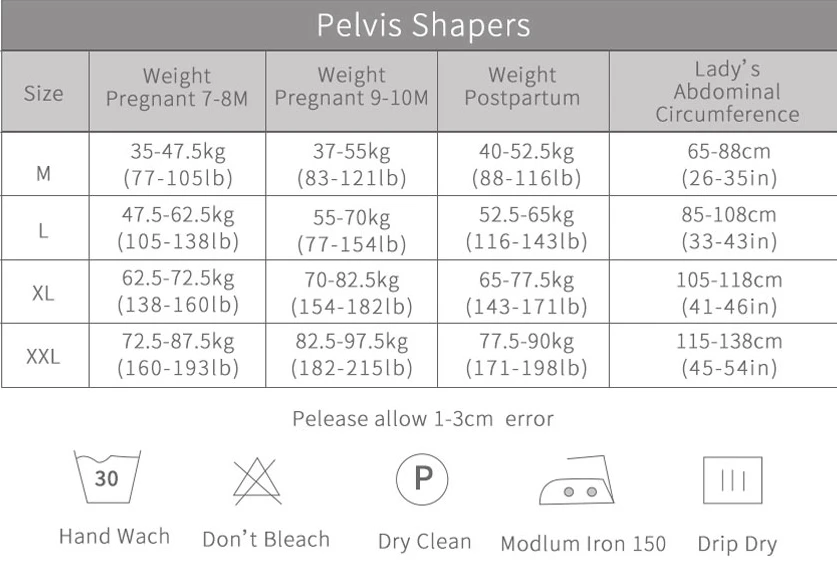 postpartum belt (66)_.jpg