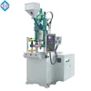 computer products robotic plastic injection machine