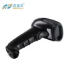 CCD Scan Element Type and Barcode Scanner Type Symbol Wholesale Factory Price Scanner