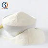 ready to ship SODIUM PHOSPHATE DIBASIC HEPTAHYDRATE with technical support CAS: 7782-85-6