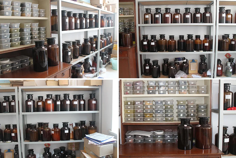 sample room