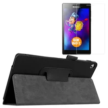 New Luxury Folio Stand Leather Protective Case Cover +1x Clear Screen Protector For Lenovo Tab 2 Tab2 A7-20 A7-20F A7 20F 7″
