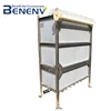 MBR Module for Domestic Water Treatment to Remove TSS