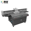 Small size printing machinery equipment small article customization printing machine 3d uv printer emboss printer