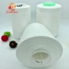 Sewing thread 20/2 12s/4 needle