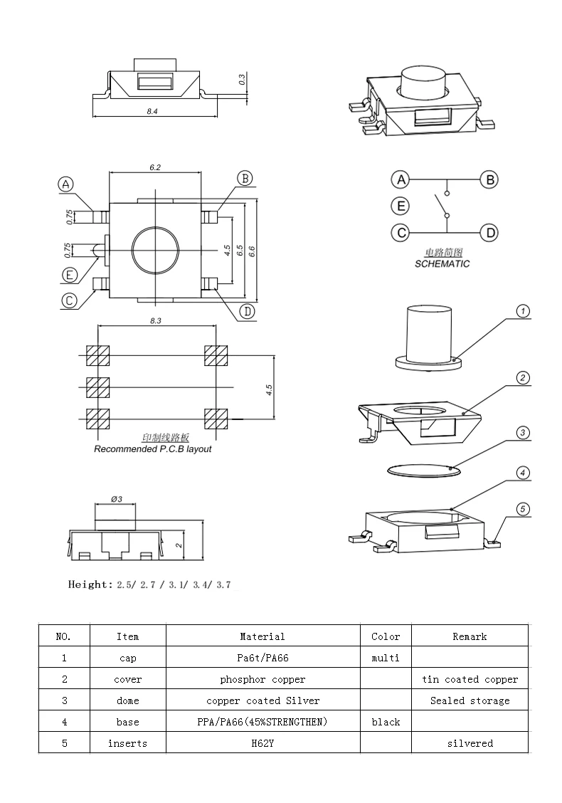 6x6x2.7 Red Button 5 Pin Micro Switch 12v Tactile Switch