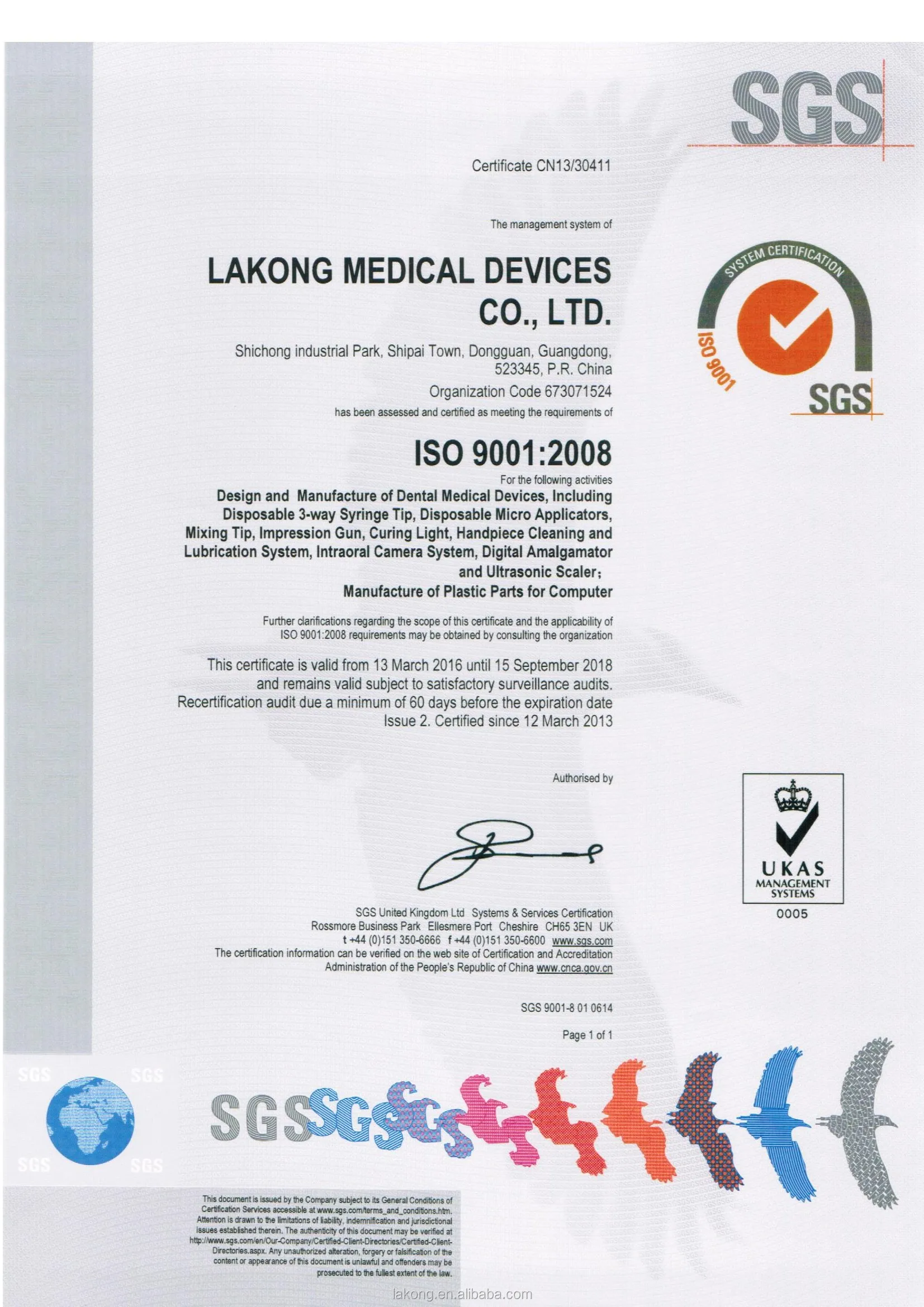 ISO9001.jpg