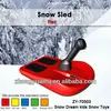 Cool ! new styled plastic kids snow item ZY-70503