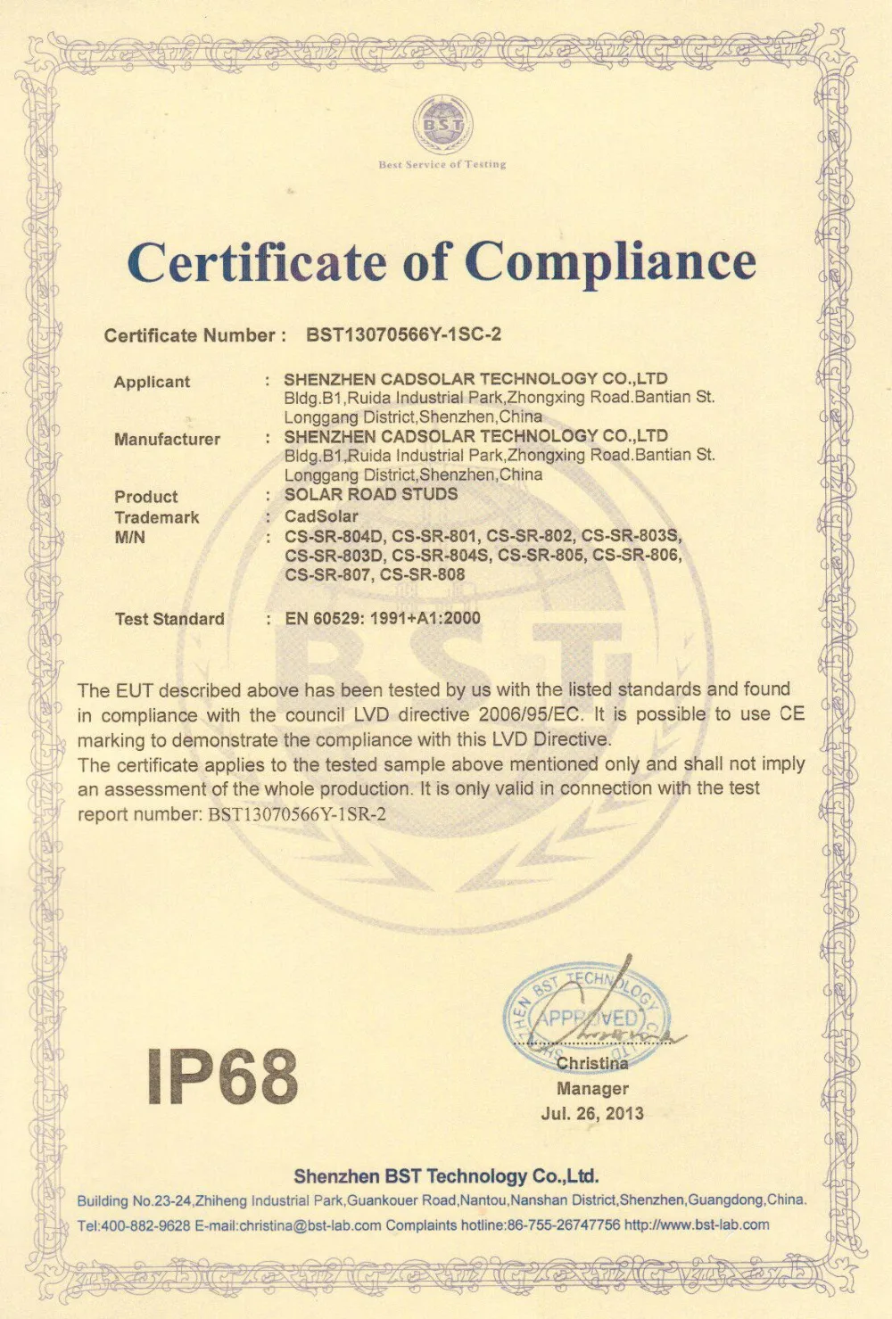 IP68 certification.jpg