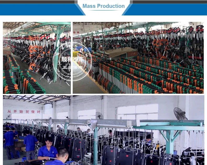 Mass production