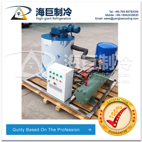 5tons/day Flake Ice Machine Install On Fishing Boat For Tuna Fish Buy