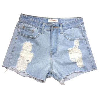 jeans for short ladies