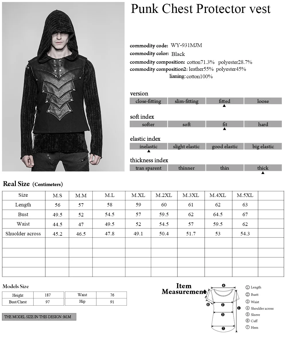 WY-931 Punk Chest Protector vest  velveteen fabric Vests men