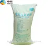 agent grade waxy no unusual smell maize corn starch stabilizer whiteness 88%