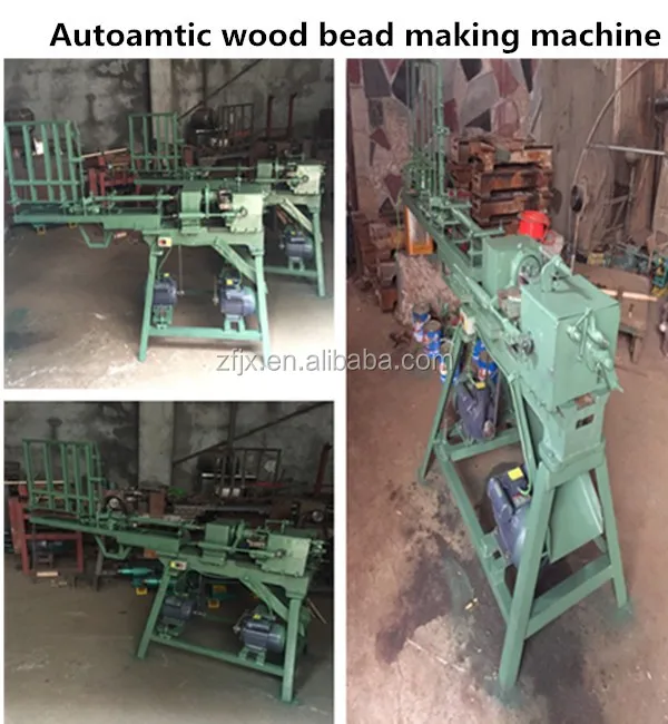 bead machine zhoufeng.jpg