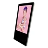high brightness advertising TFT LCD display waterproof monitor