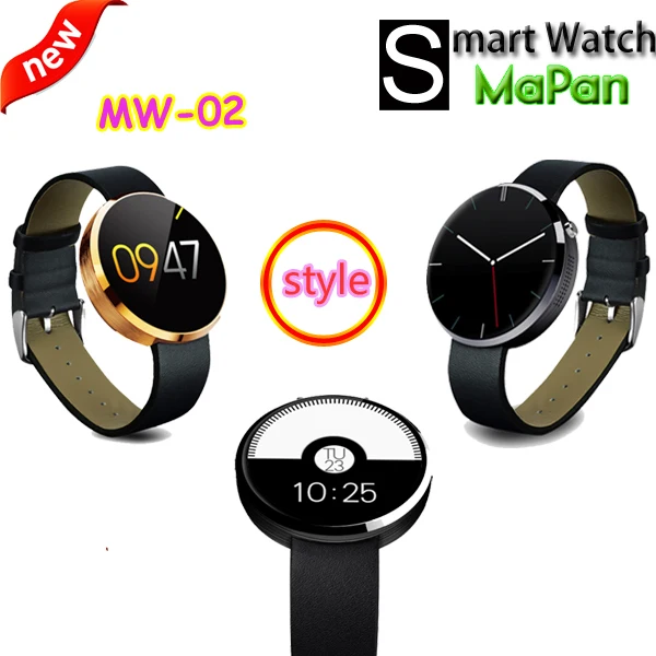 mobile watch in circle shape