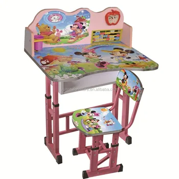 study table for kids low price