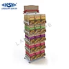 Customized metal stand for potato chips / supermarket wire floor display for potato chips / potato chips display shelf