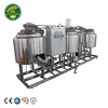 Stainless Steel Conic Draft Beer Brew Ferment 200L Pot Machine