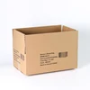White Small Corrugated Carton Paper Box,Custom Carton Packaging Box