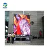 2015 outdoor advertising led display screen prices