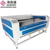 2013 Made in china fast speed fashion co2 cutting machine for free shipping men basketball shoes