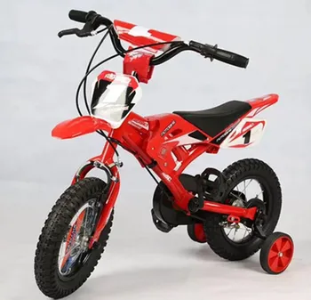 baby toy bike price