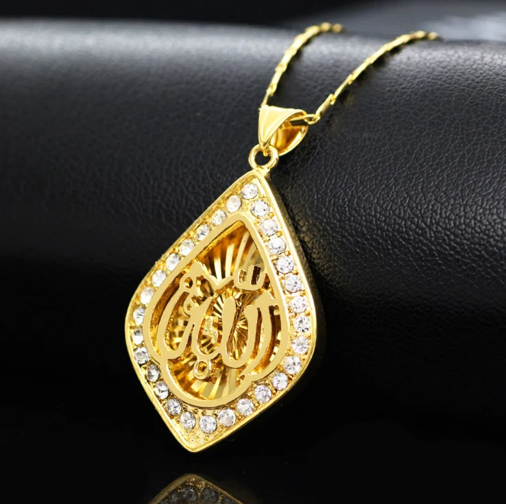 Unique Design Muhammad Quran Diamond Muslim Islamic Quran Allah Bible