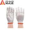 Knitted Work Silk Yarn Moving Packing Mining Safety Gloves