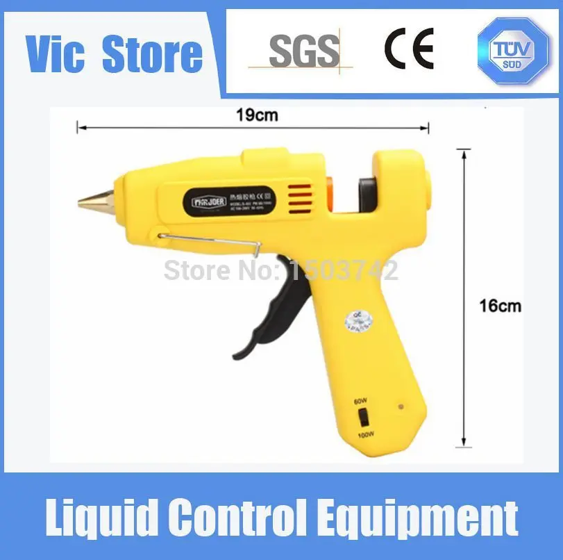Glue Gun