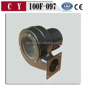 45w Centrifugal Fan Suction Blower Fan Round Outlet For Fireplace