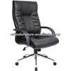 ergonomic leather high back executive computer office chair RF-S022