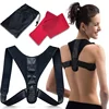 FDA approved for Women and Men Neck Pain Relief adjustable back posture corrector and loop band