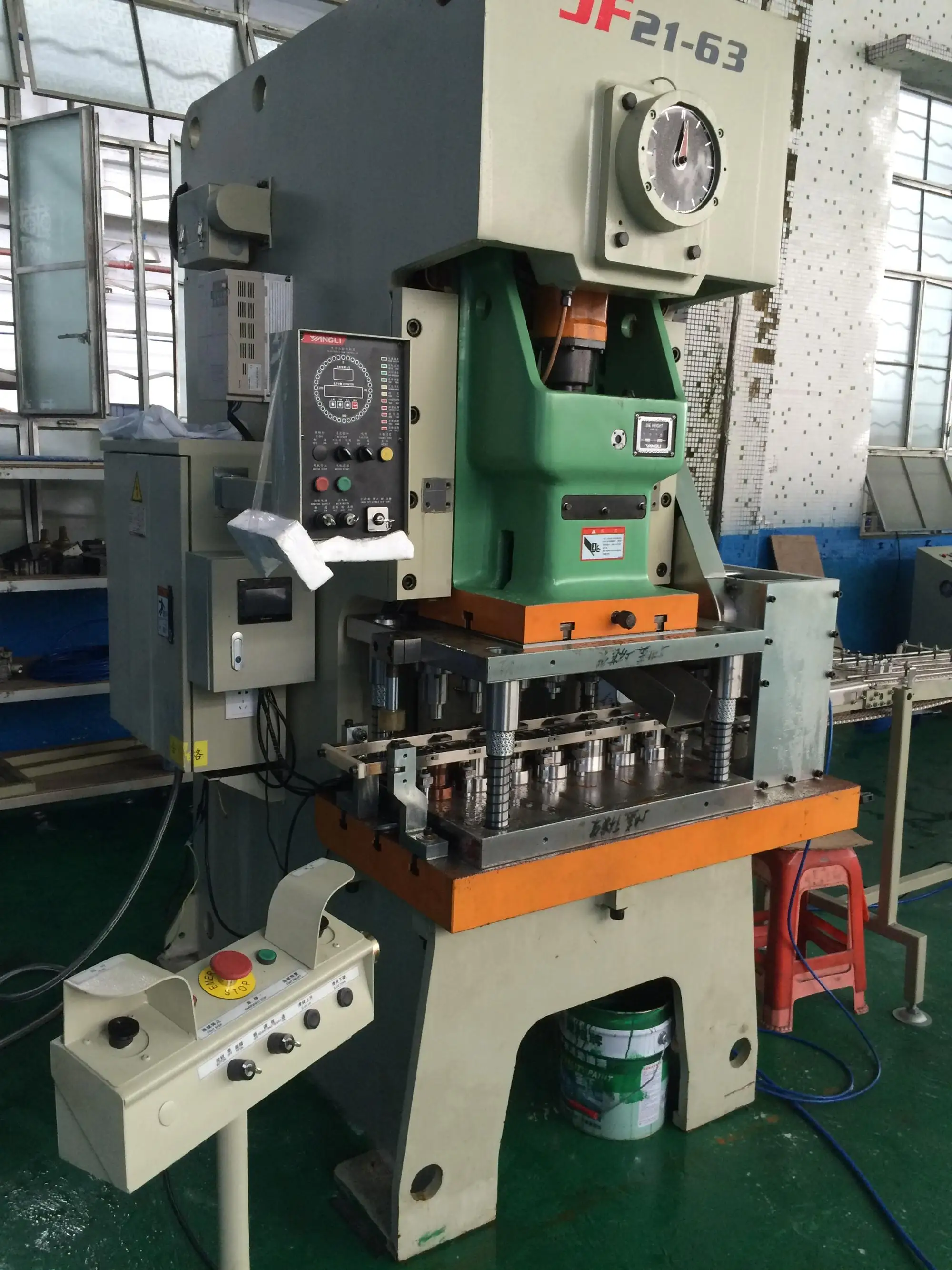 Automatic Aerosol Lid Punch Press Machine/can Lid Punch Press Machine