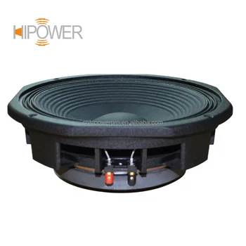 13 inch subwoofer