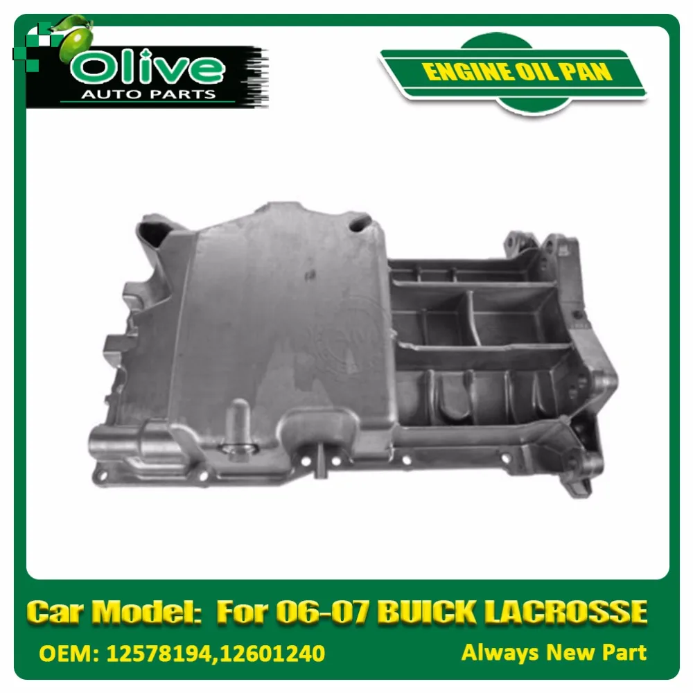 Buick LaCrosse: Engine Oil Buick LaCrosse: Engine Oil
