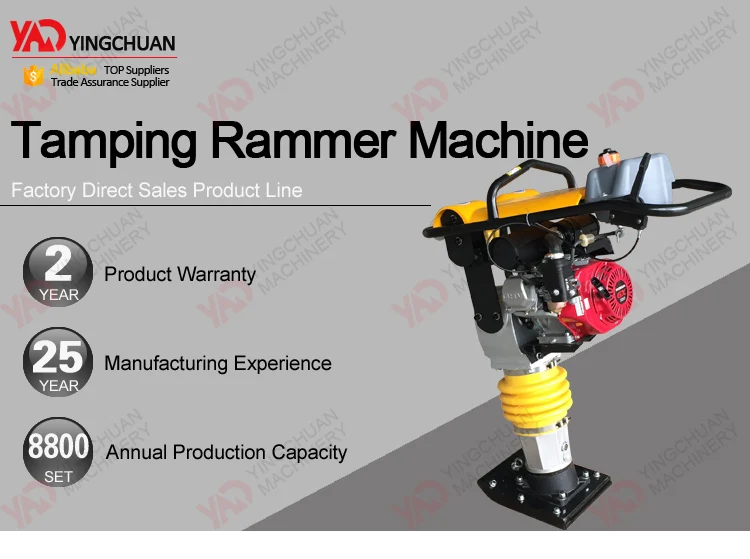 Yingchuan Machinery Looking for Agent Earth Tamping Rammer TRE-82
