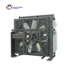 YFD30A-P-8 aluminum radiator china making radiator generator radiator