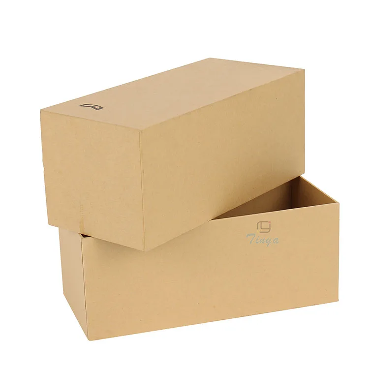 黄色包装电子纸板包装盒