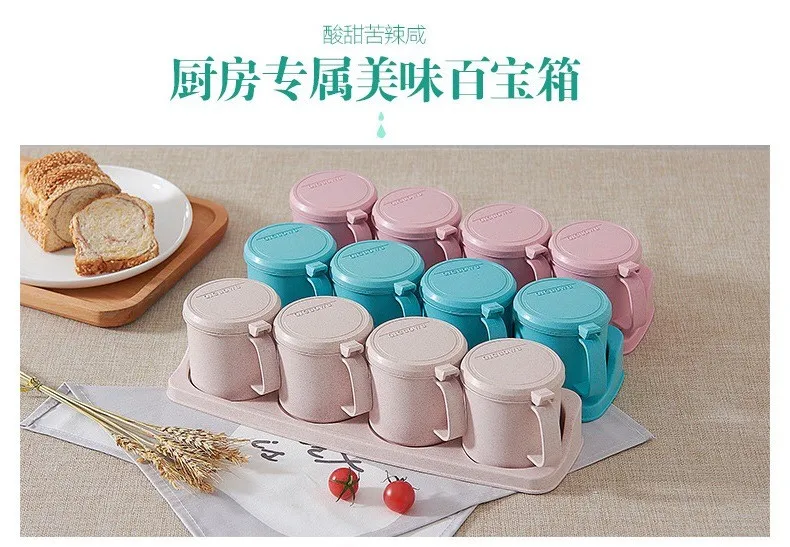 seasoning box supplier