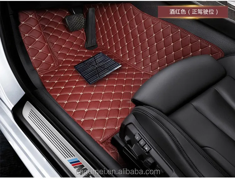 leather car mats