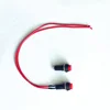 PBS - 11B push switch with 15cm wires Reset red button