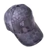 ESDY 4-colors Python Camo Tactical Combat Baseball Cap Sports Hats