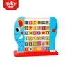 15% Fixed Discount TOOKYTOY Brand Wholesale Educational Wooden Elephant Alphabet Abacus Blocks