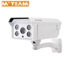 Hot Sale IR Waterproof 720P hd ip camera facial recognition