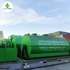 Low investment small used motor oil cleaning machine with CE